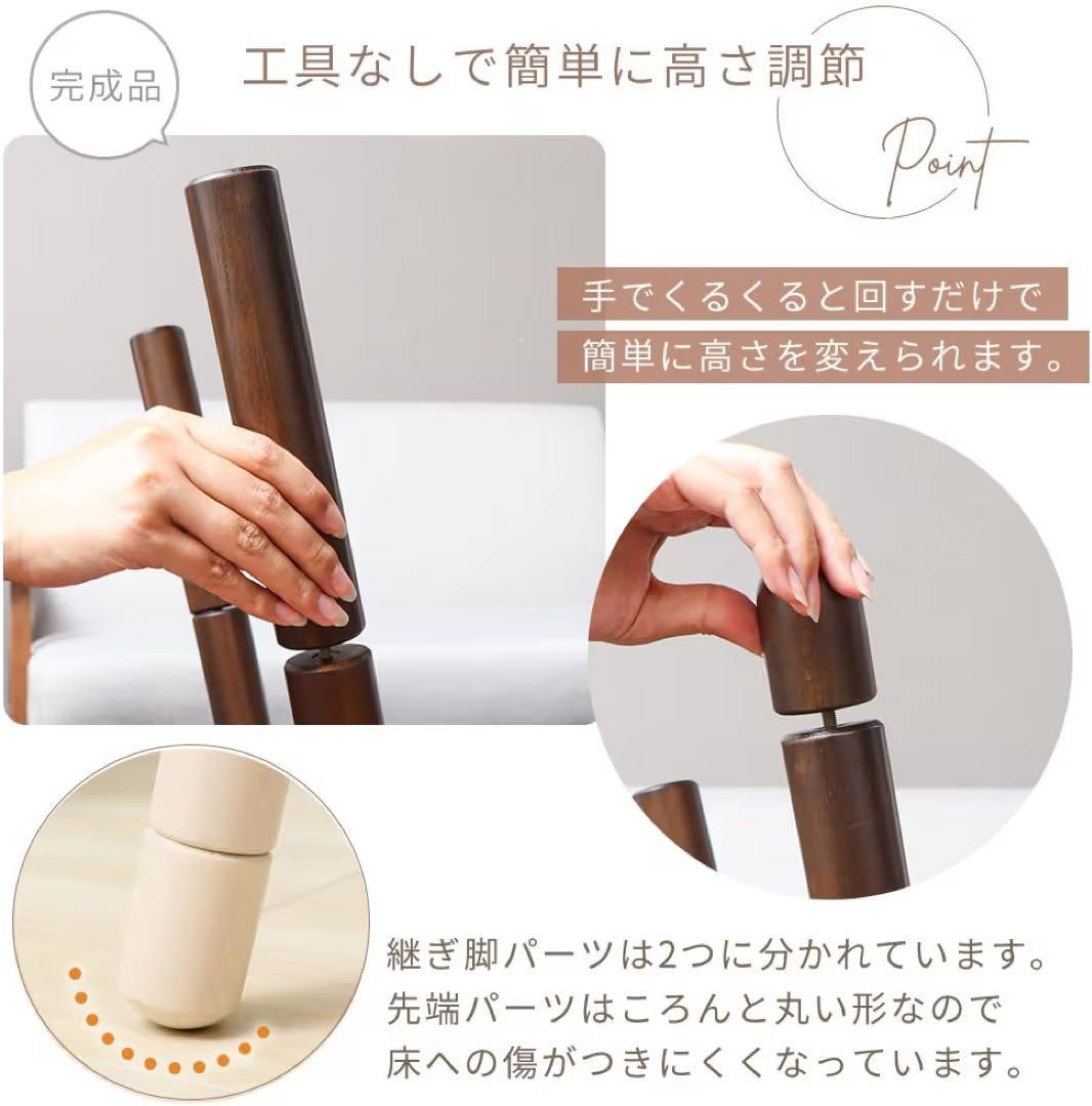 折れ脚ハイテーブル SAVOIR(サヴォア) ヤマソロ