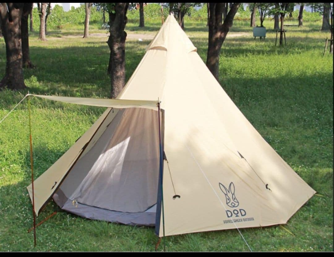 DOD(ディーオーディー) ワンポールテントL 8人用　テント品番T8-200T