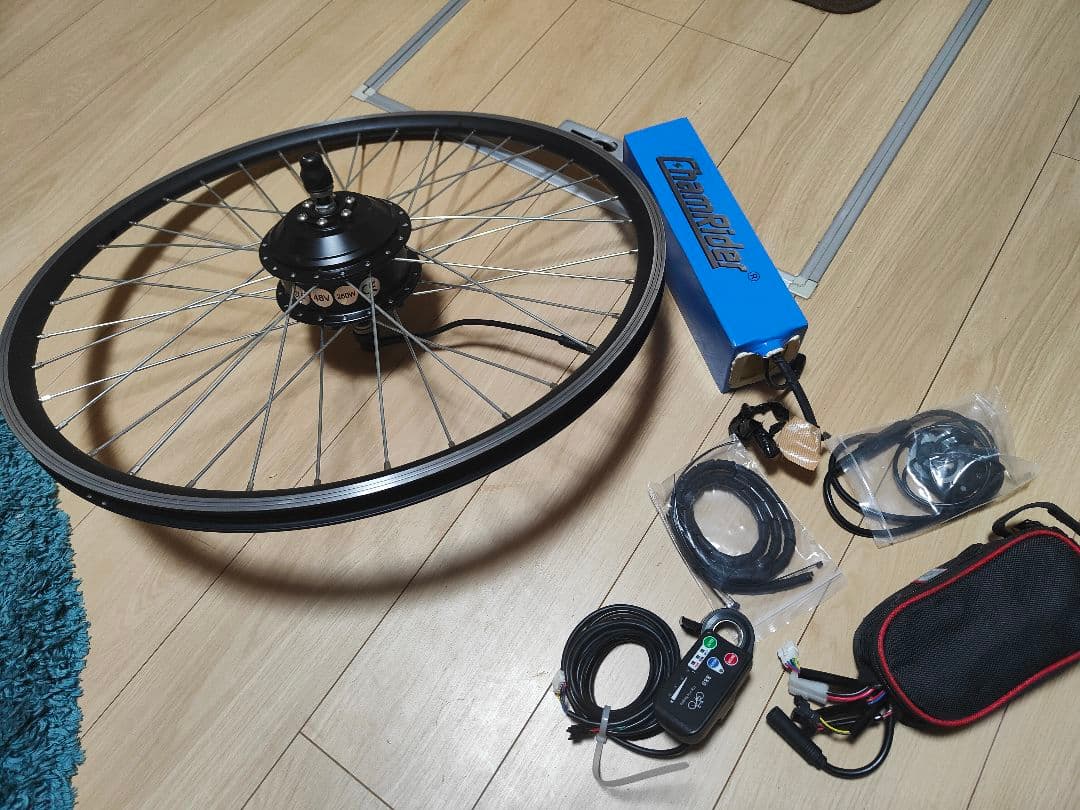 電動自転車ホイールセット