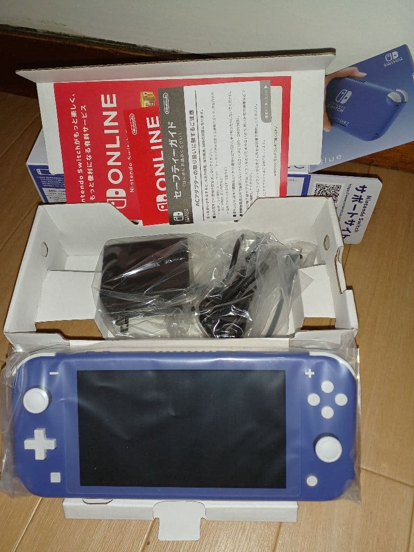(新品未使用) Switch Lite ブルー、グレー2台セット