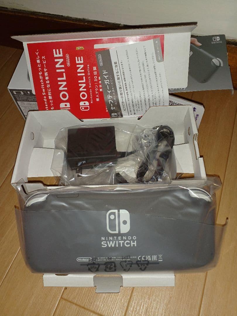 (新品未使用) Switch Lite ブルー、グレー2台セット