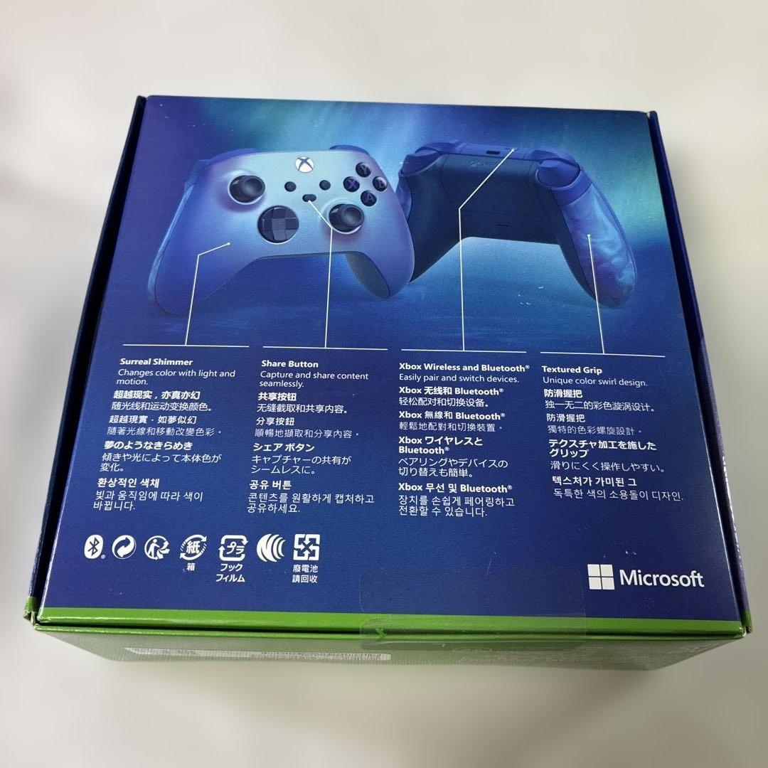 Xbox ワイヤレスコントローラー AQUA SHIFT