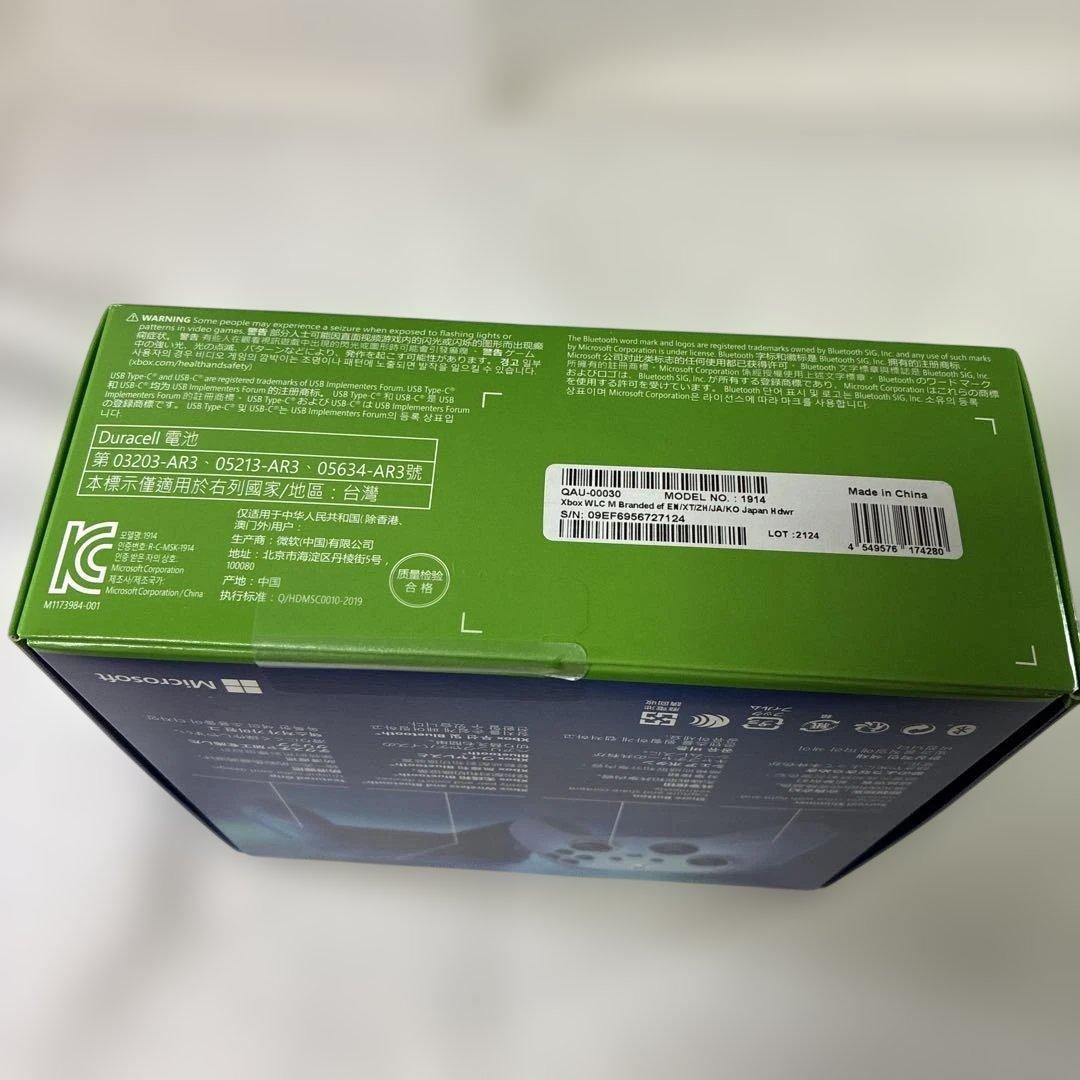 Xbox ワイヤレスコントローラー AQUA SHIFT