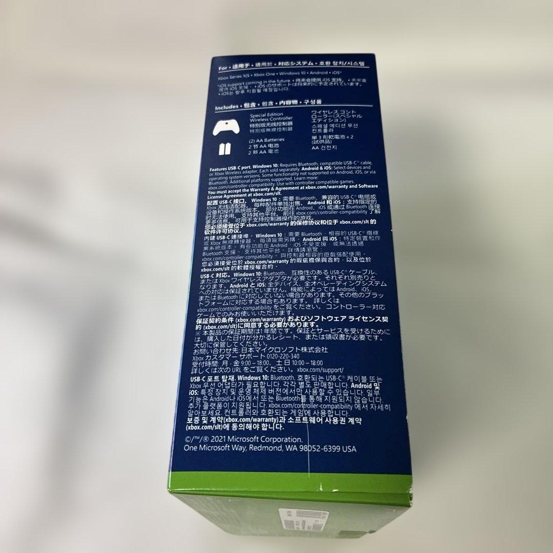 Xbox ワイヤレスコントローラー AQUA SHIFT