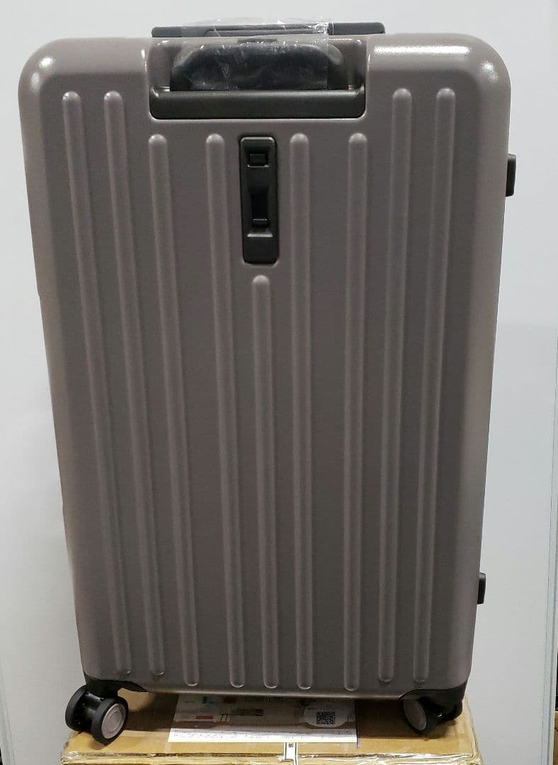 [プラスワン] スーツケース キャリーケース