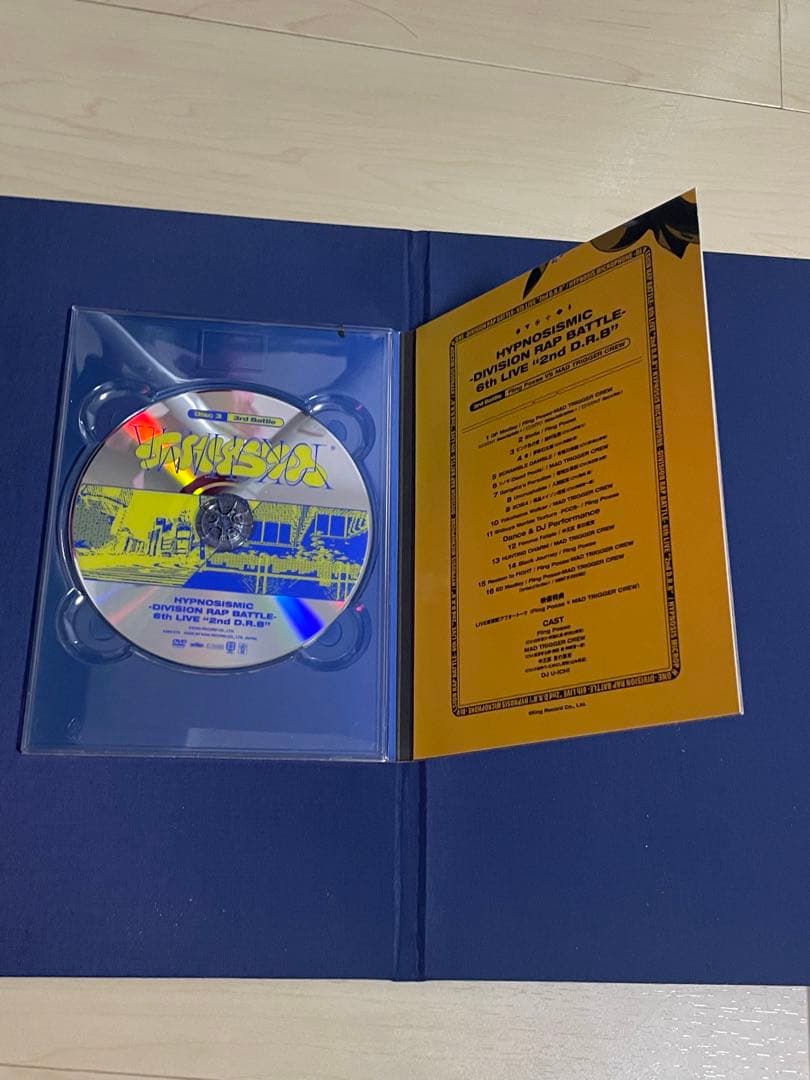ヒプノシスマイク ヒプマイ2nd DRB/6th live 【DVD】