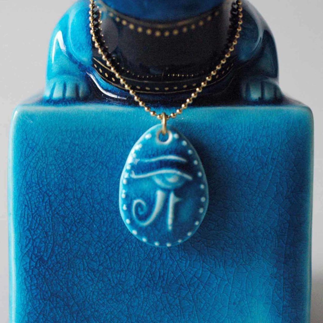 美濃焼　幸兵衛窯青釉オーナメント 「セベク」