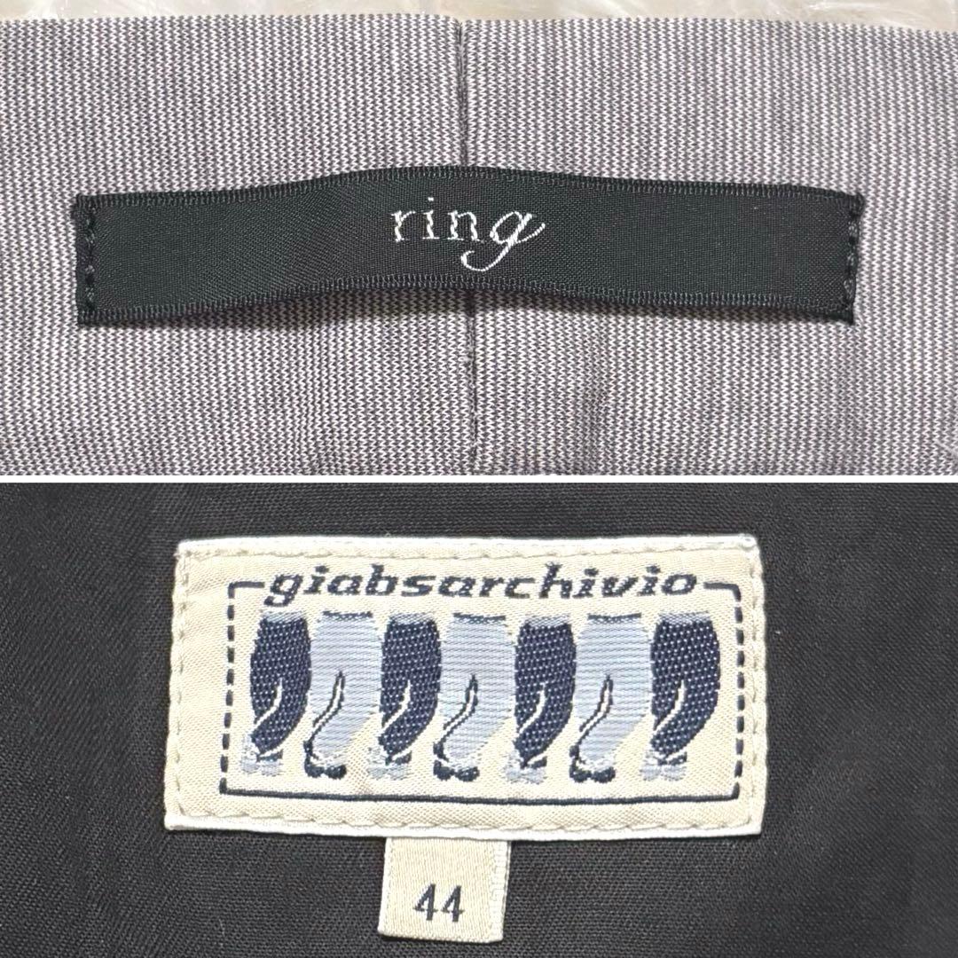 ✨美品✨giabs archivi　ring別注　永久クリース　グレー　44