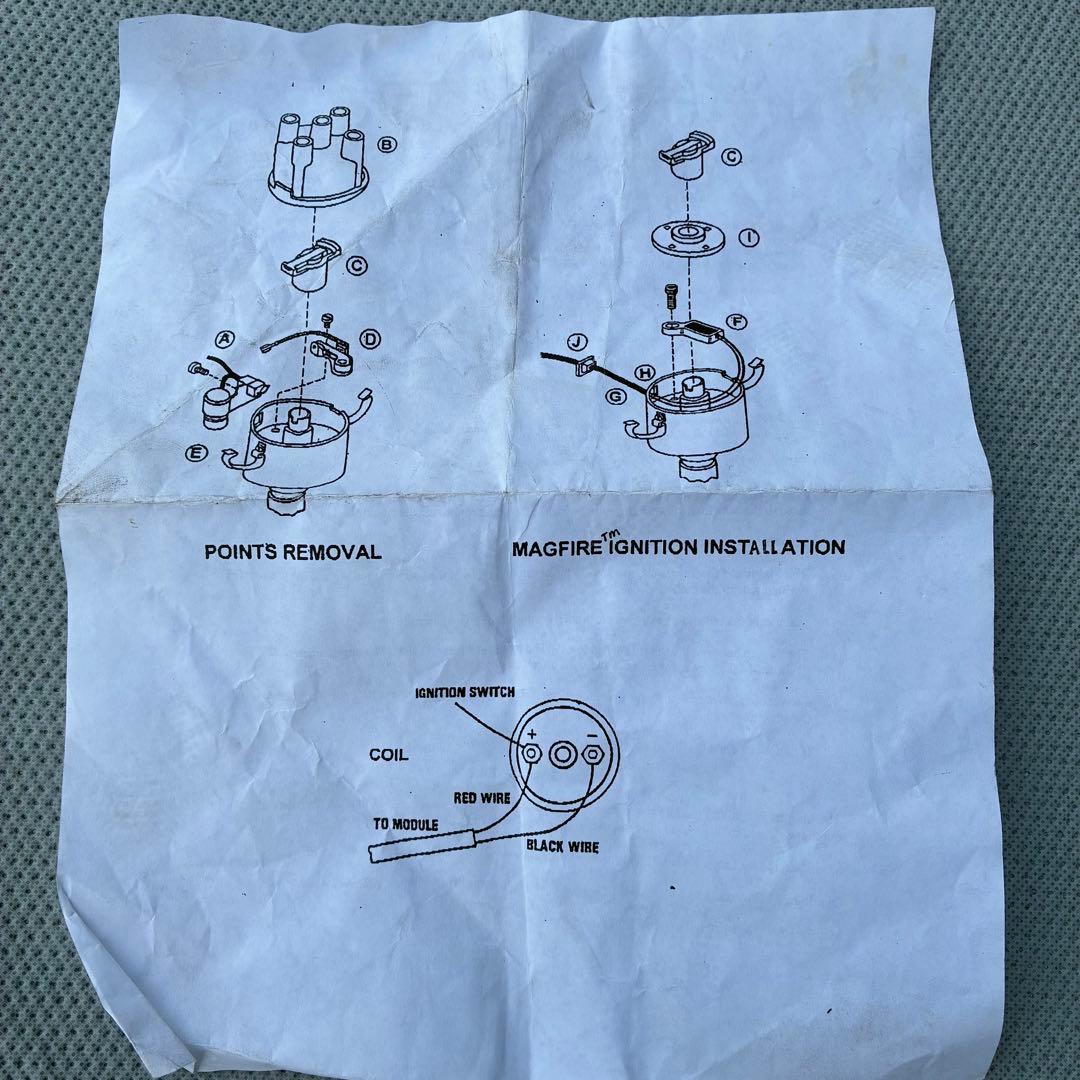 【空冷vw】デスビ009用ポイントレスキット、コンピファイア