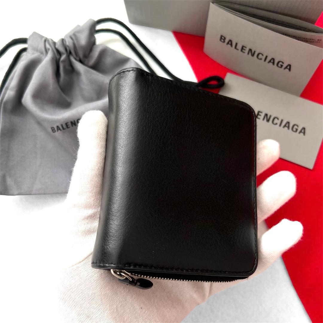 美品✨BALENCIAGAバレンシアガ財布　二つ折財布ファスナー490618 黒