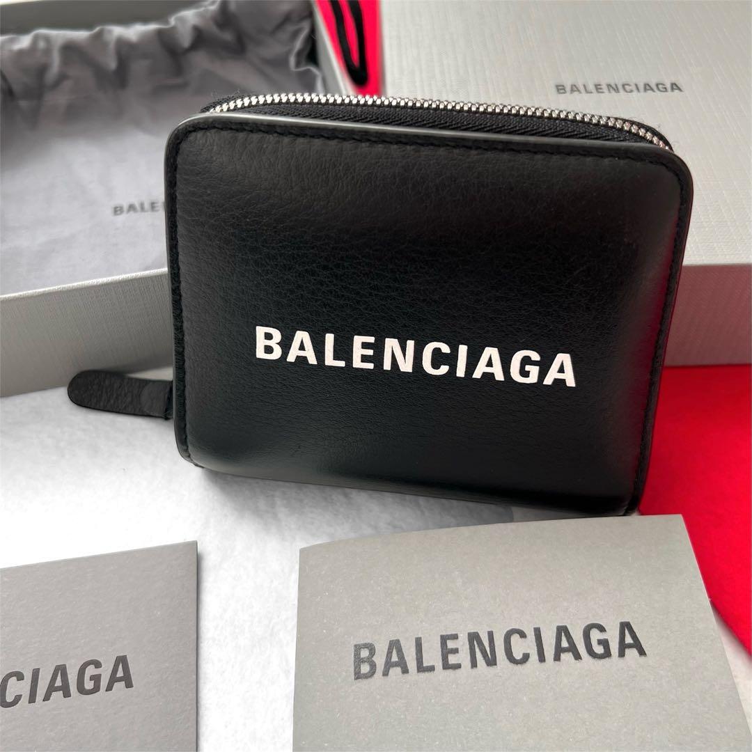 美品✨BALENCIAGAバレンシアガ財布　二つ折財布ファスナー490618 黒