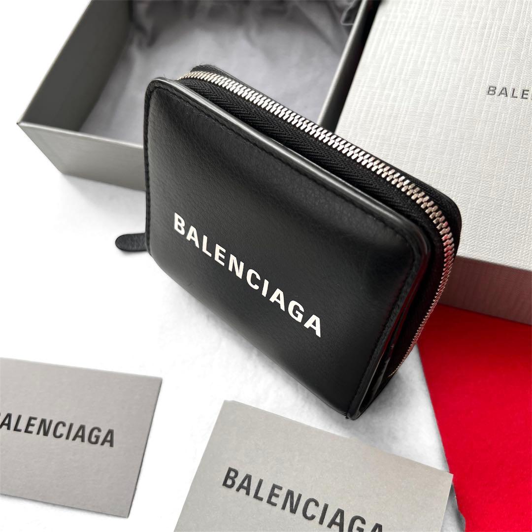 美品✨BALENCIAGAバレンシアガ財布　二つ折財布ファスナー490618 黒