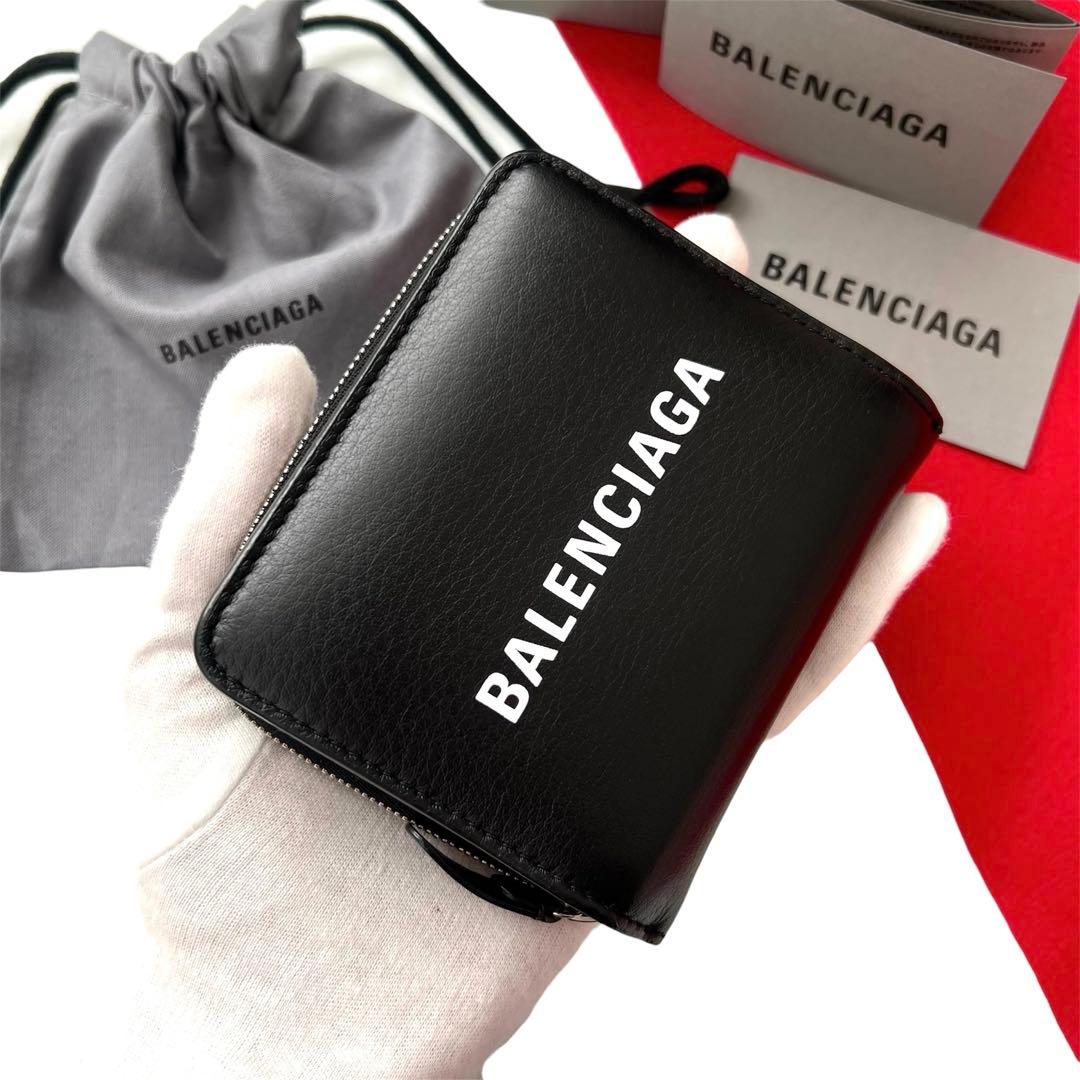 美品✨BALENCIAGAバレンシアガ財布　二つ折財布ファスナー490618 黒