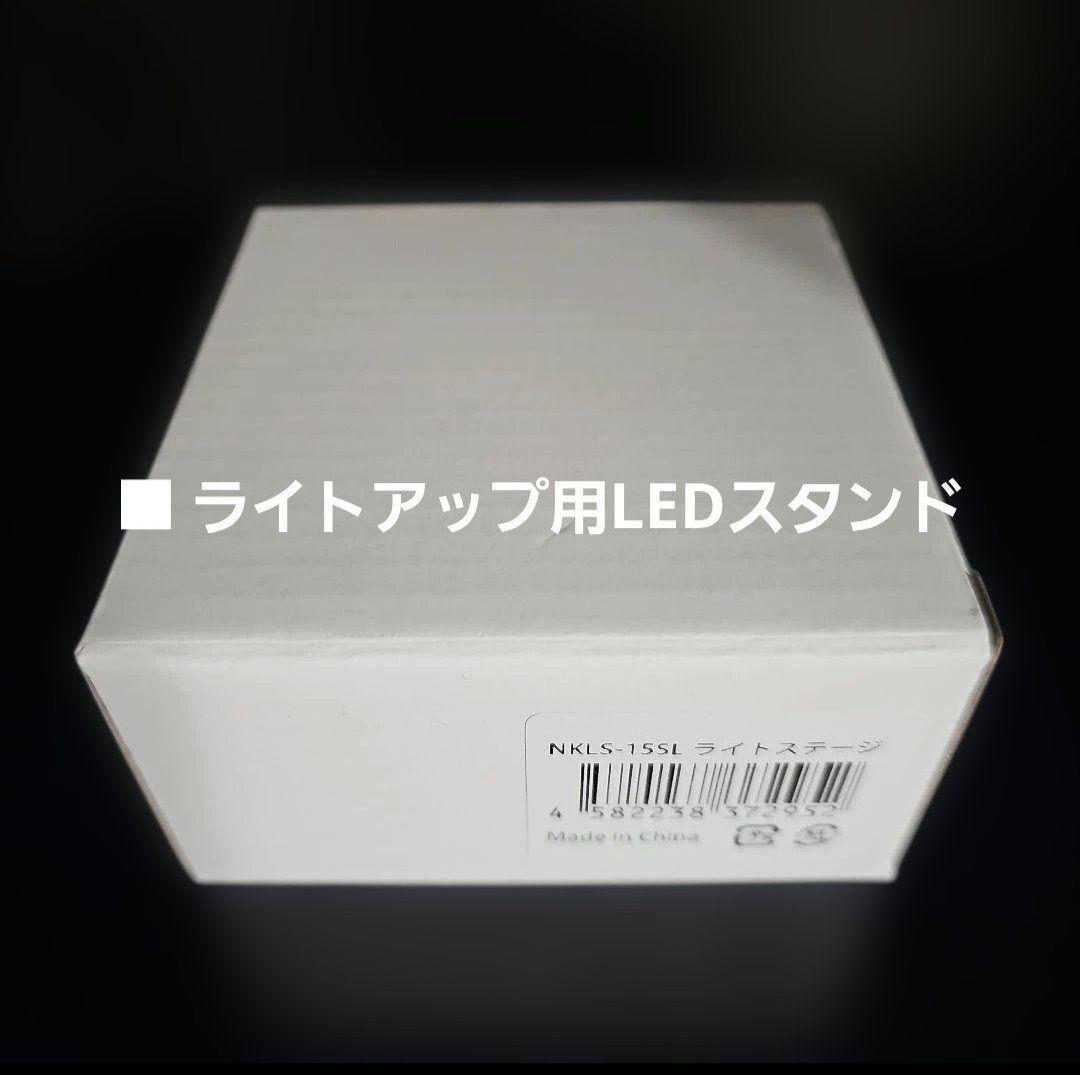 クロノアーク 3Dクリスタルセット CHRONO ARK【新品未開封】