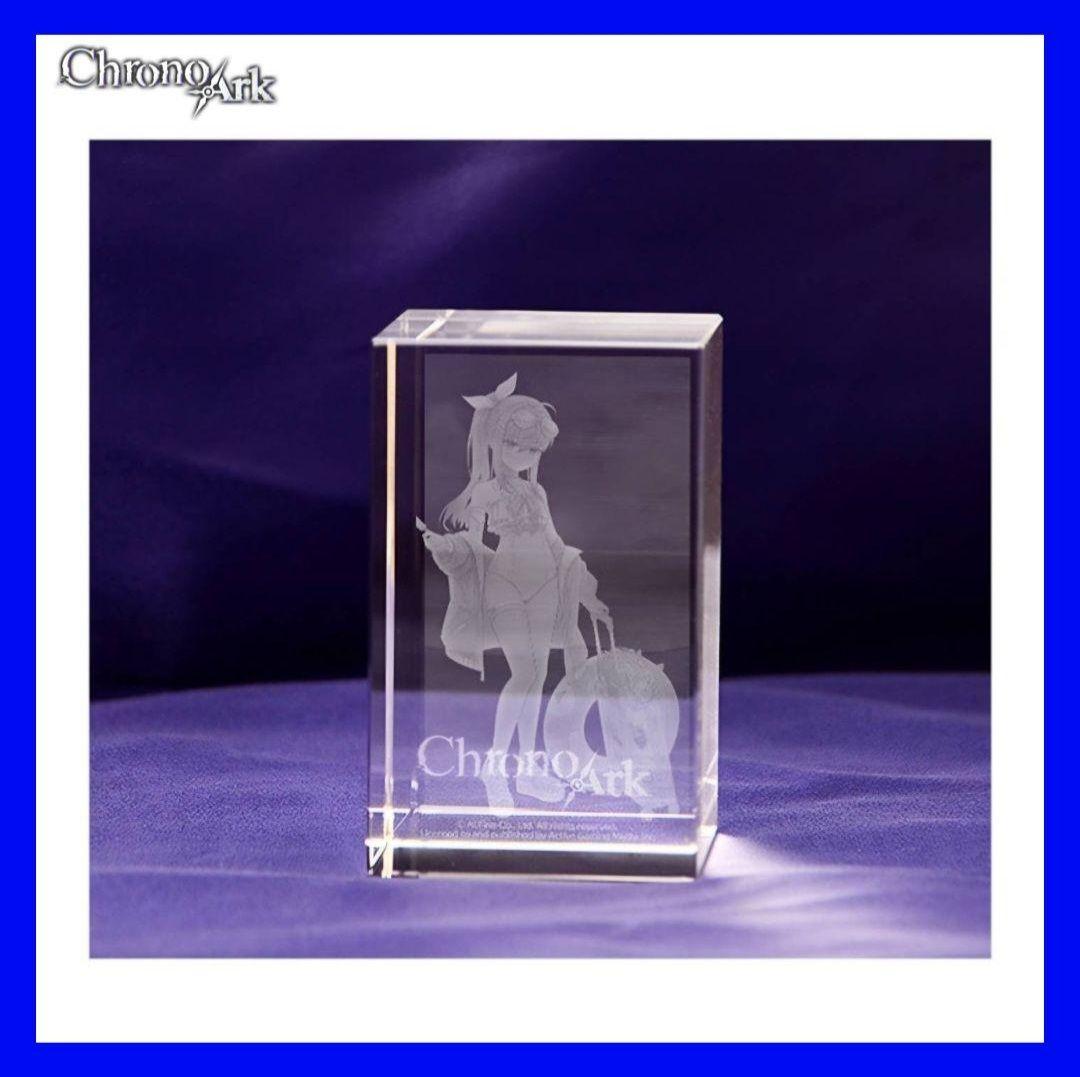クロノアーク 3Dクリスタルセット CHRONO ARK【新品未開封】