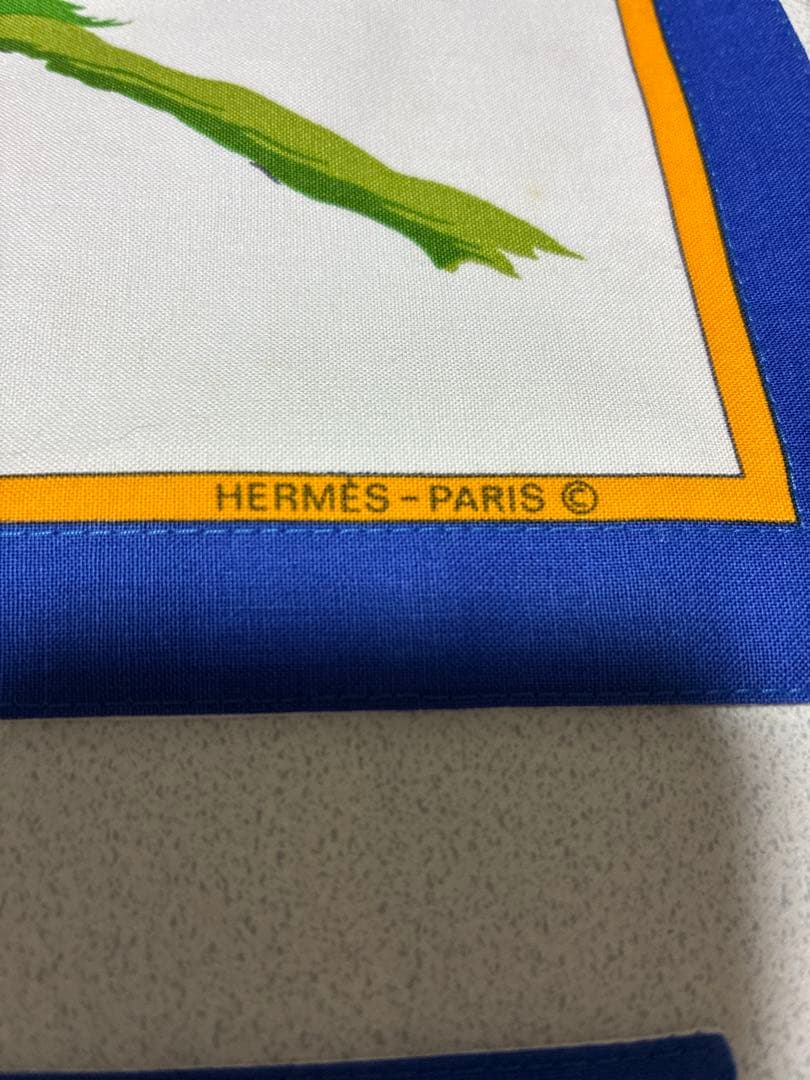 HERMES トゥカン　ランチョンマット　2枚セット