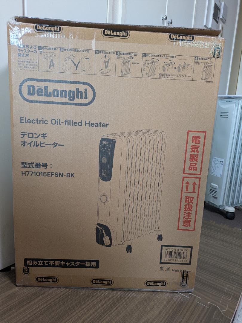 DeLonghi デロンギ オイルヒーター H771015EFSN-BK