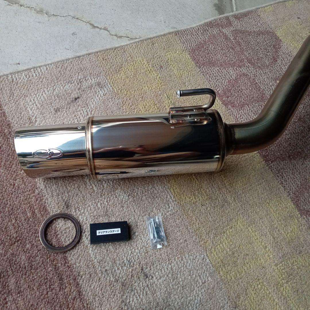 Yoshi１５０プラド後期ガソリン☆ガナドールマフラー