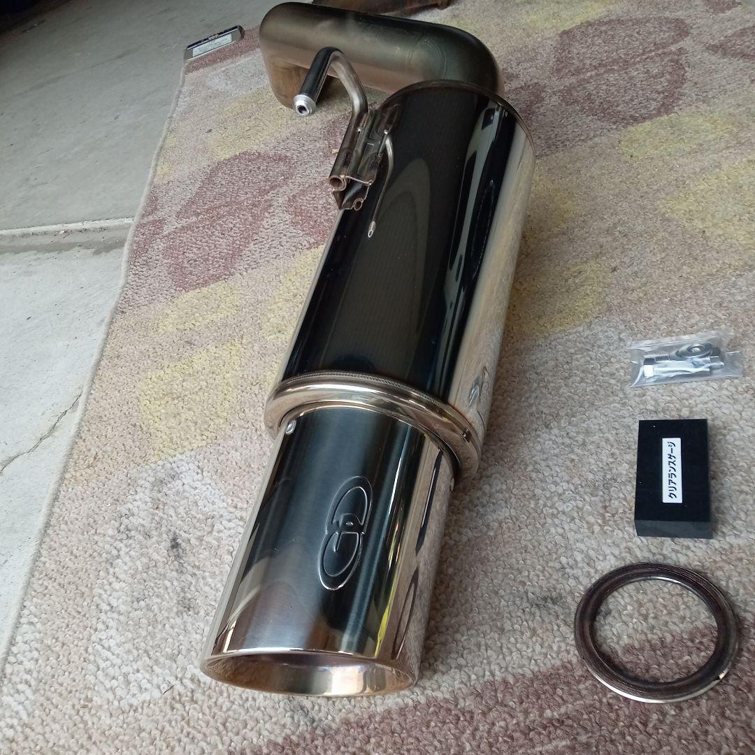 Yoshi１５０プラド後期ガソリン☆ガナドールマフラー