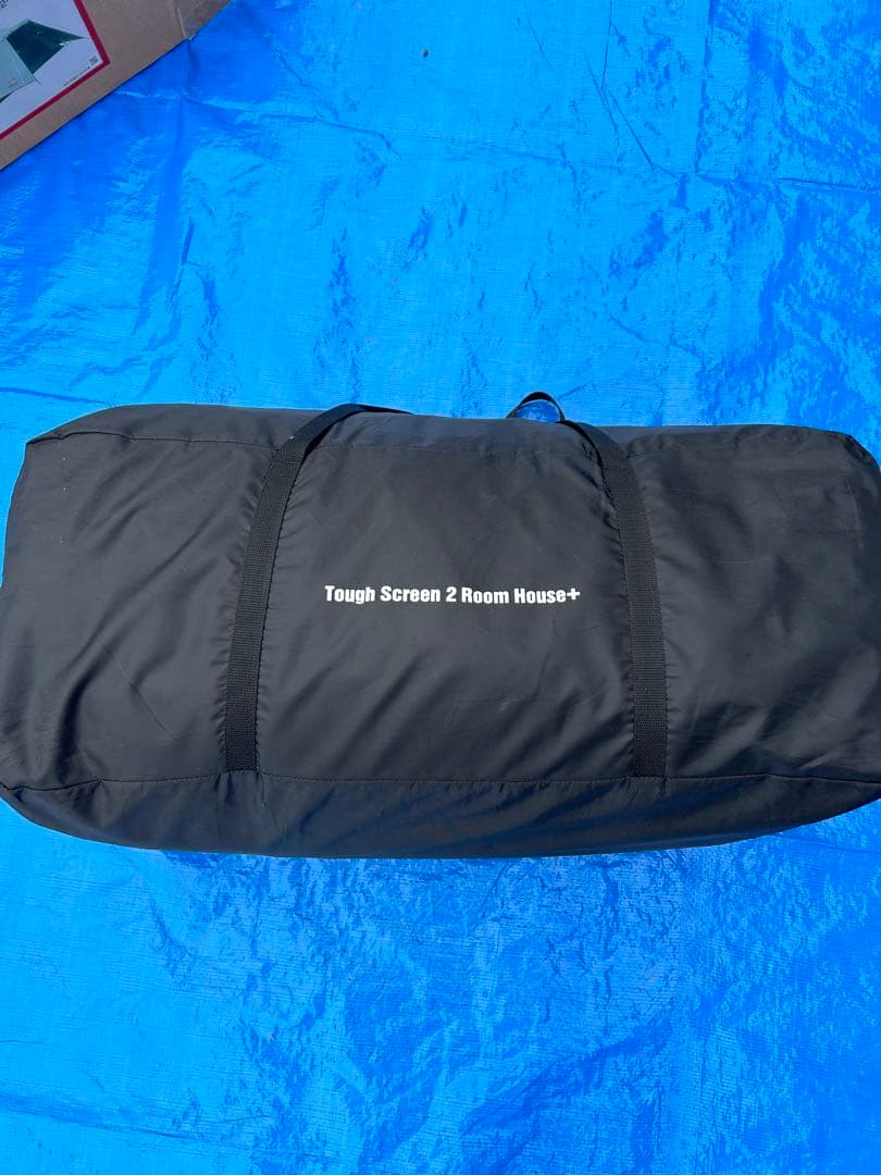 【美品】コールマン タフスクリーン2ルームハウス+