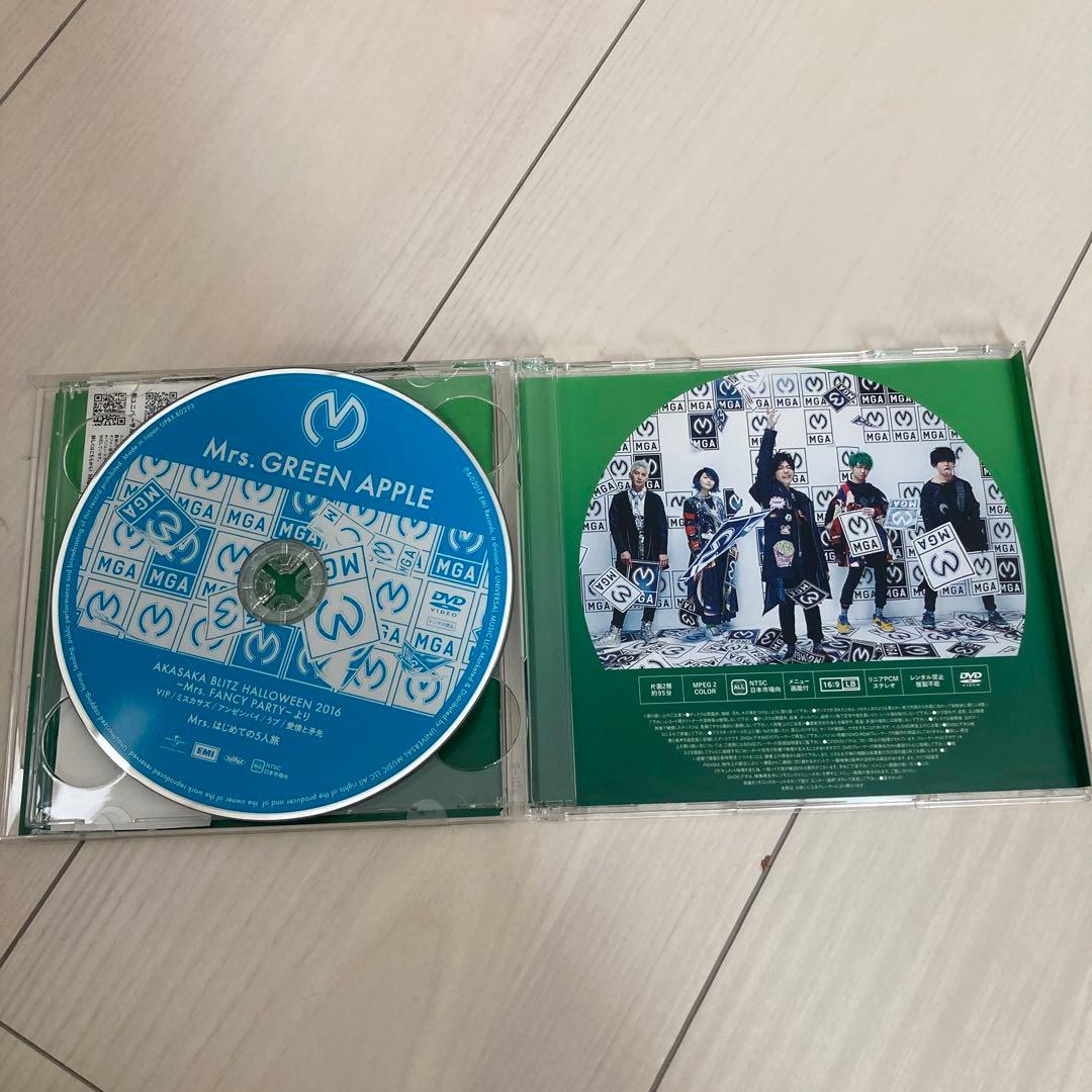 初回限定盤Mrs. GREEN APPLE / Mrs. GREEN APPLE
