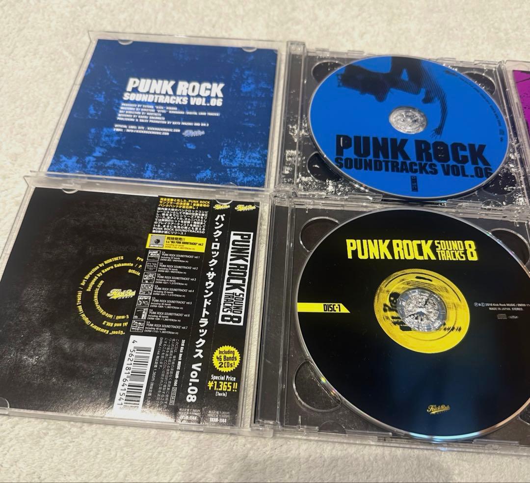 PUNK ROCK SOUNDTRACKS CD8枚セット