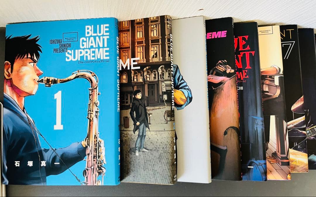 BLUE GIANT 三部作 全巻セットSUPREM EXPLORER 送料込み