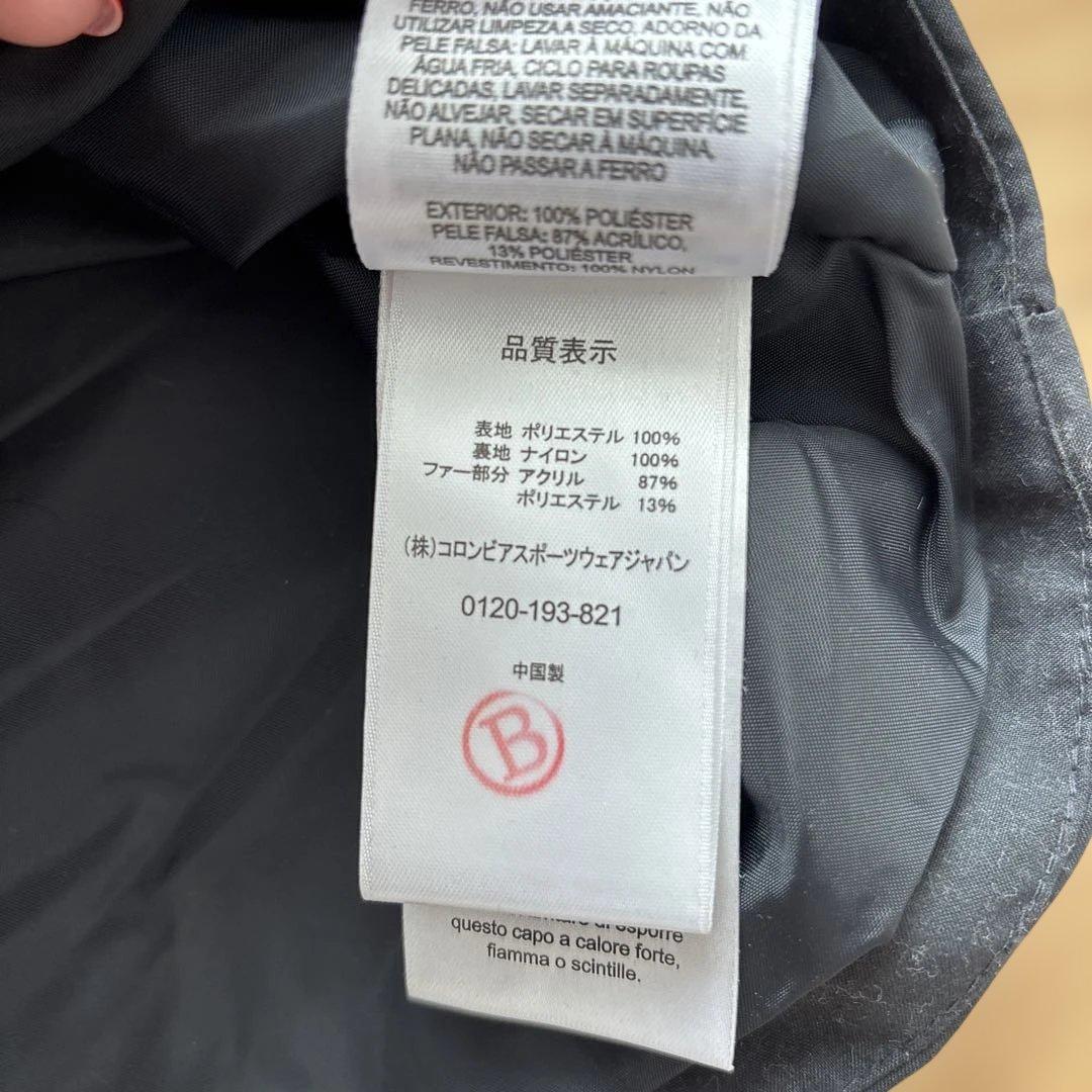 【美品】コロンビア 3WAY インターチェンジジャケット オムニヒート L 黒