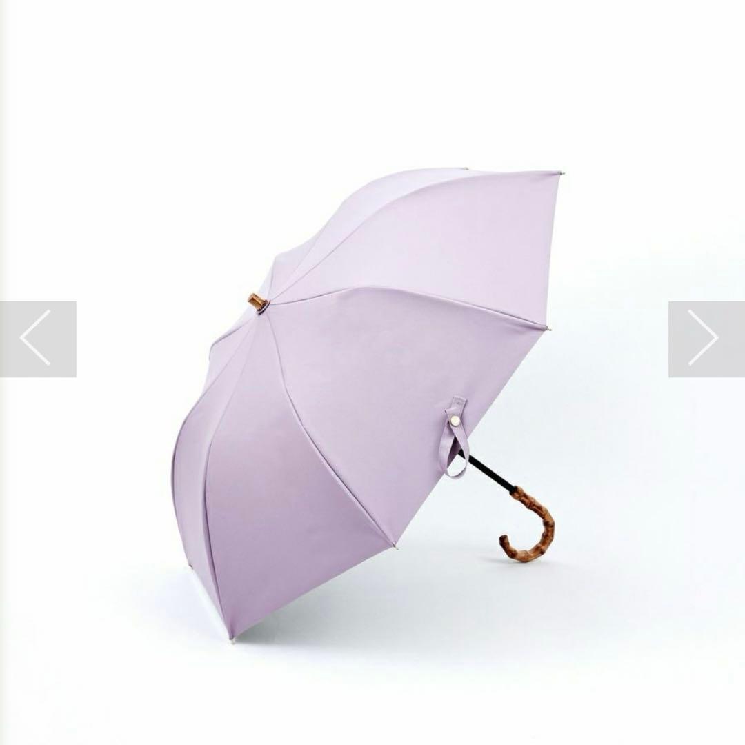 untule 折りたたみ日傘