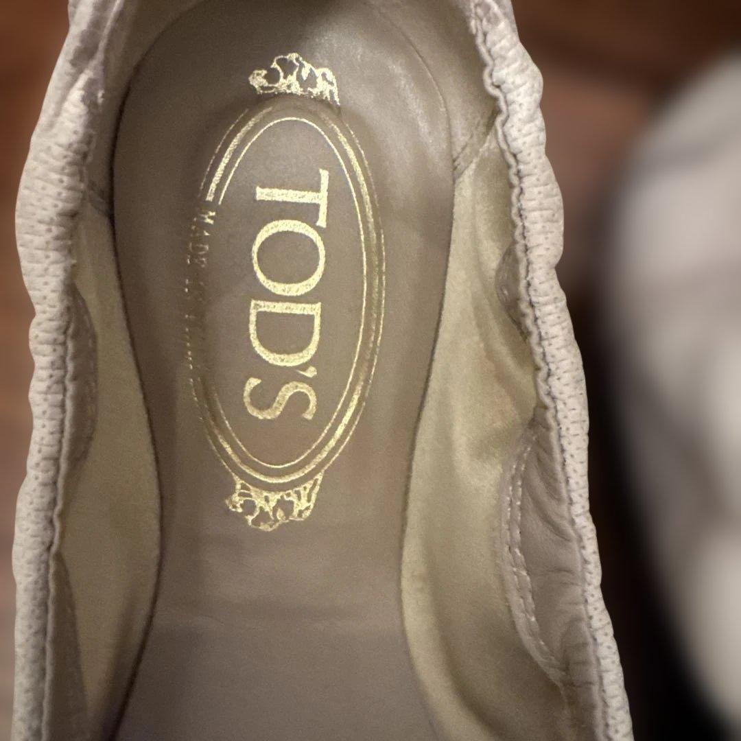 女*将様 TOD'S ベージュ バレエシューズ　フラットシューズ24.5〜25c