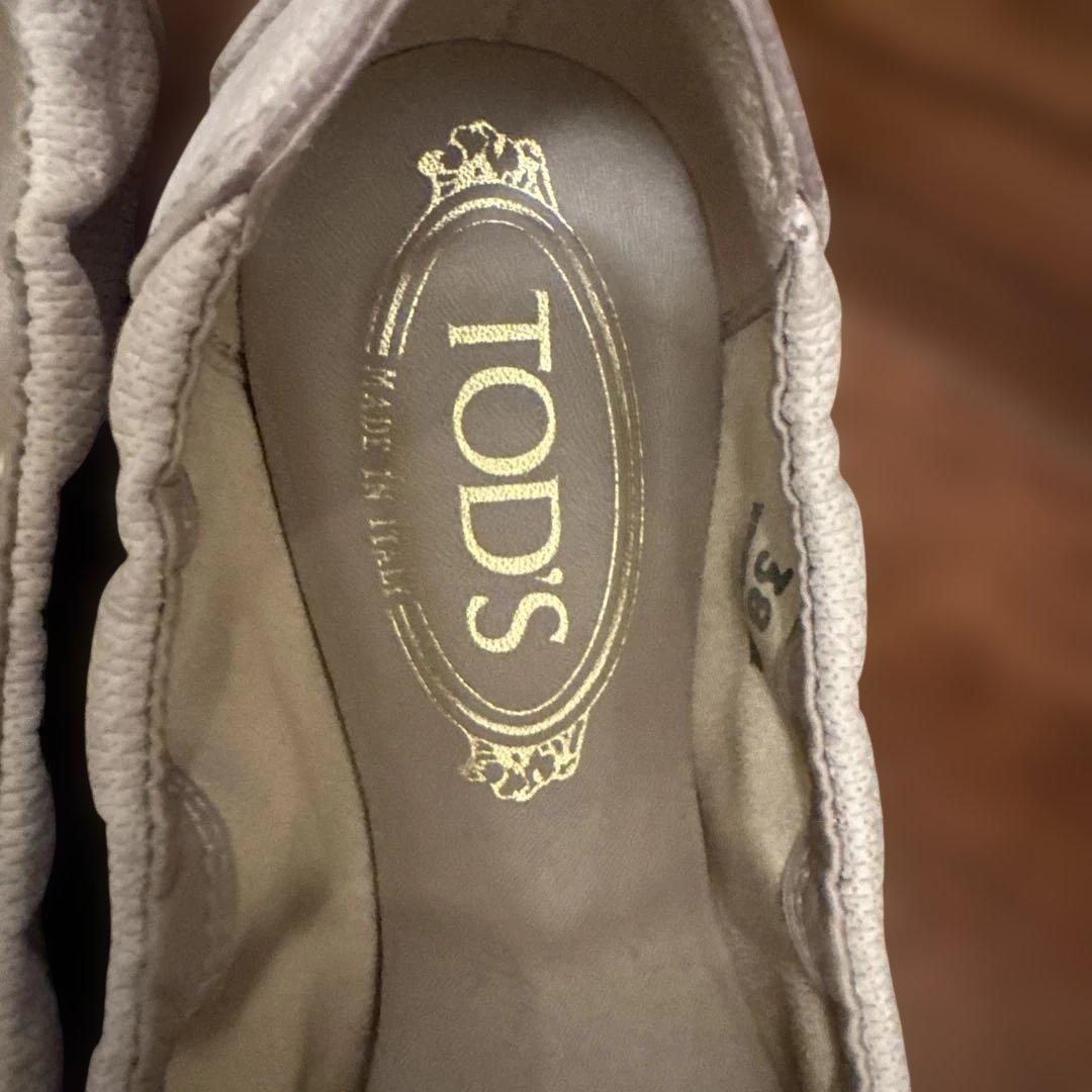 女*将様 TOD'S ベージュ バレエシューズ　フラットシューズ24.5〜25c