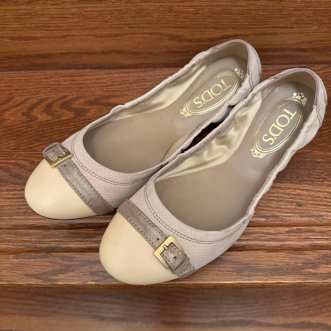 女*将様 TOD'S ベージュ バレエシューズ　フラットシューズ24.5〜25c