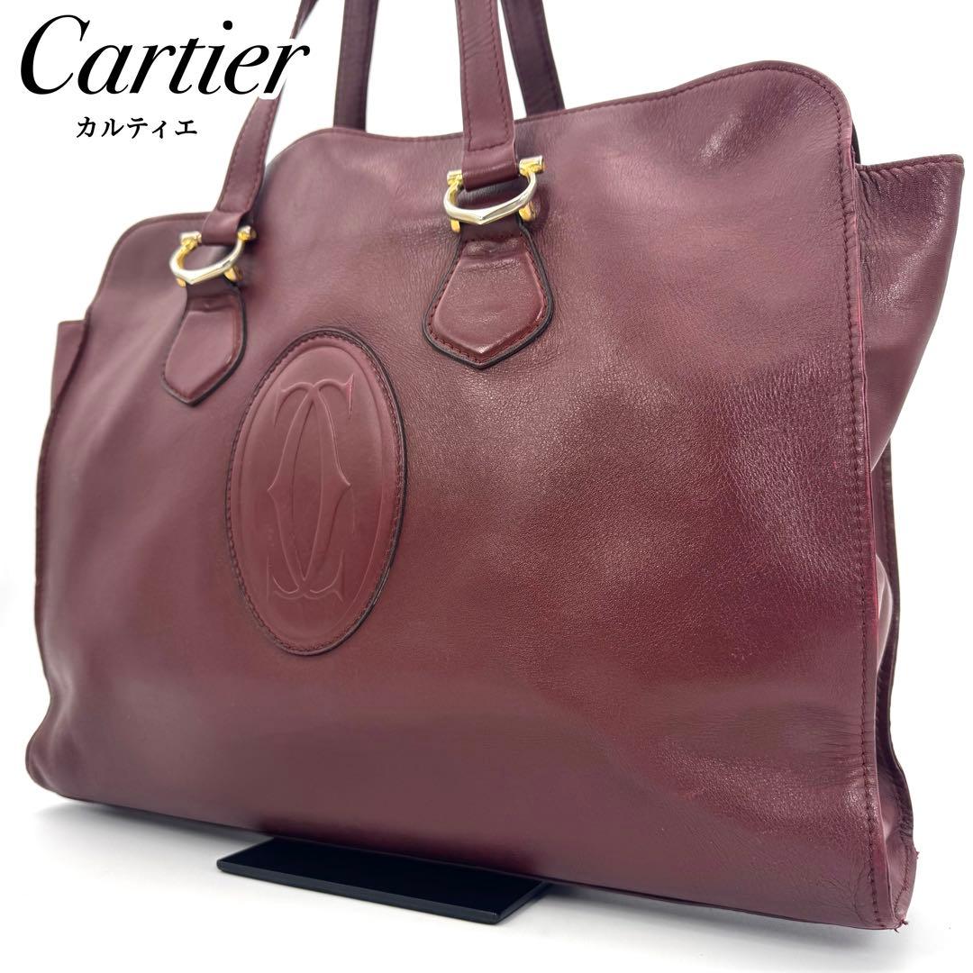 ✨良品✨カルティエ ハンド トートバッグ マストライン 肩掛け 大容量 ボルドー