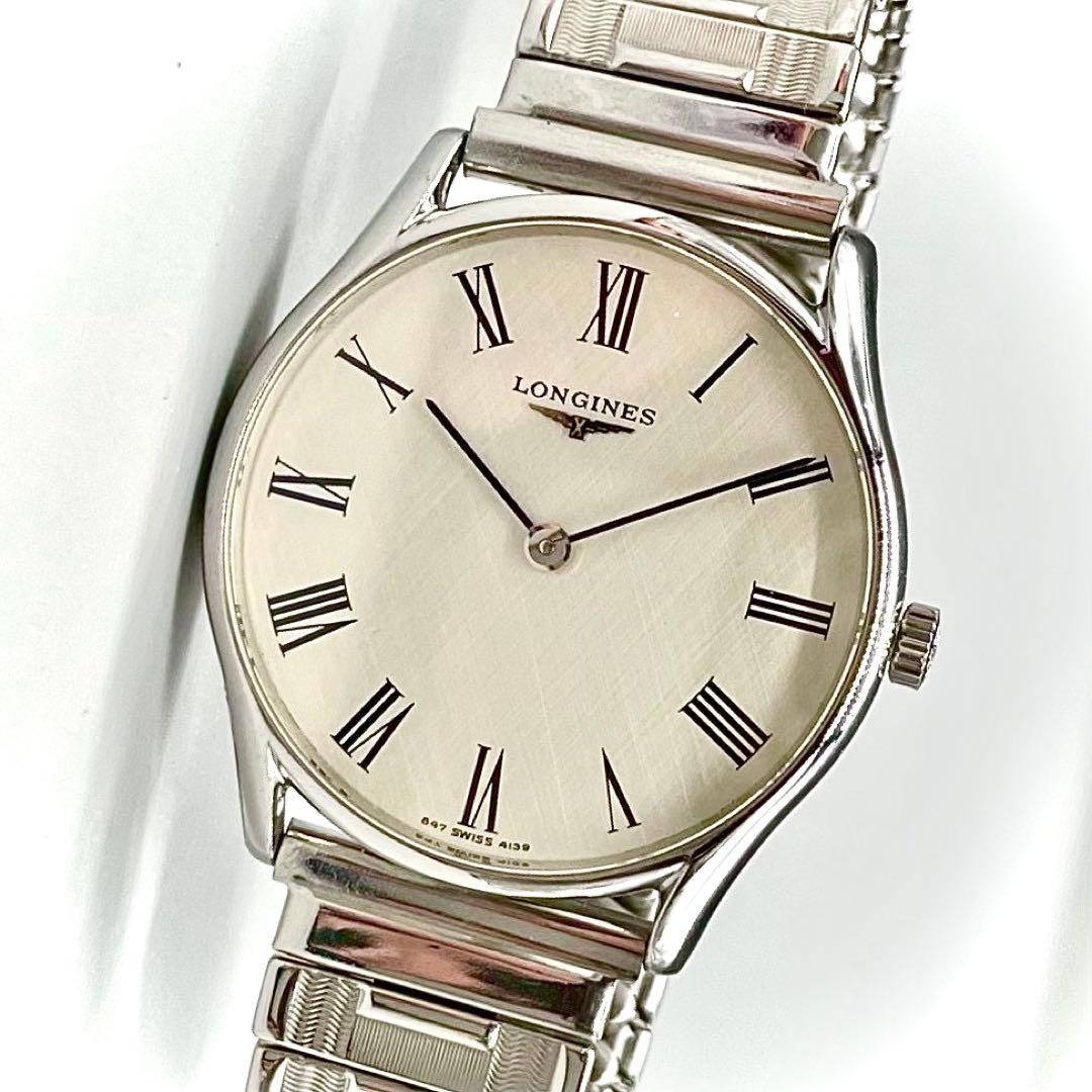 稼働品✨️LONGINES 腕時計 自動巻き シルバー