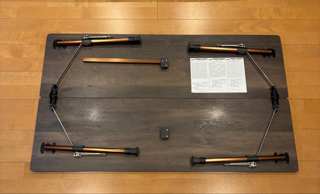 コールマン　コンフォートマスター　テーブル　120 バタフライテーブル