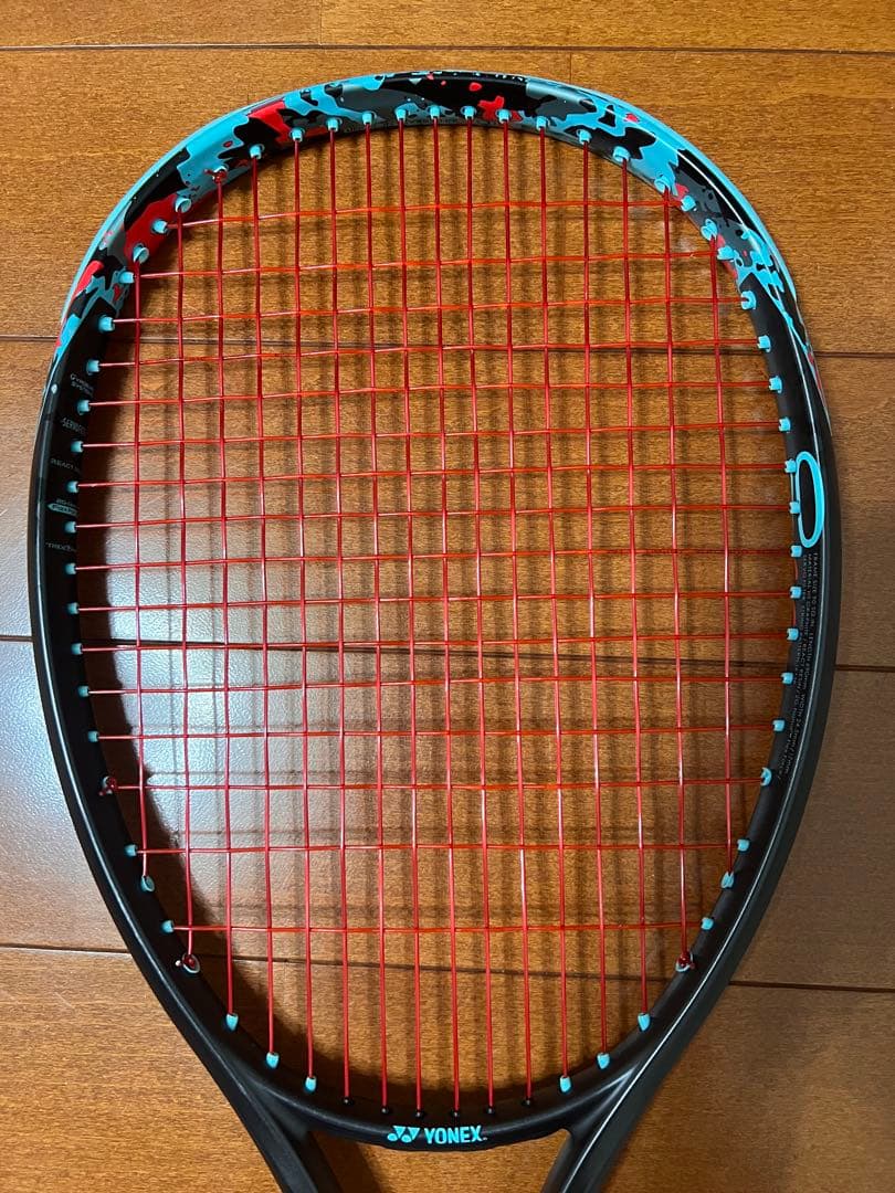 ジオブレイク70S UL0