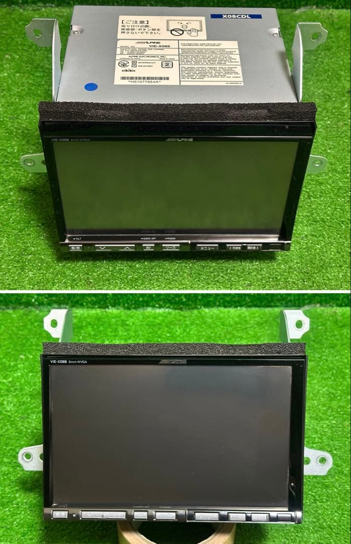 アルパインVIE-X088 HDDナビ 8インチフルセグ。地図データ2011年版