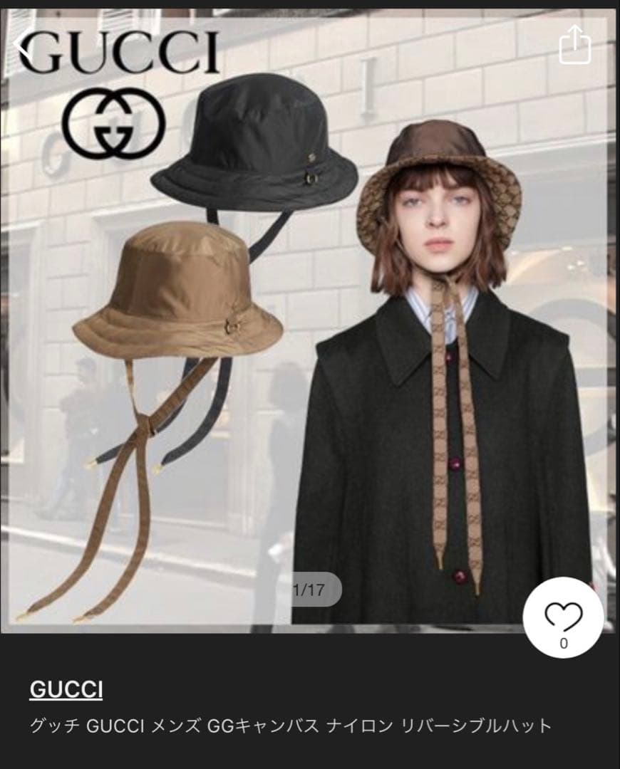 GUCCI メンズ GGキャンバス ナイロン リバーシブルハット