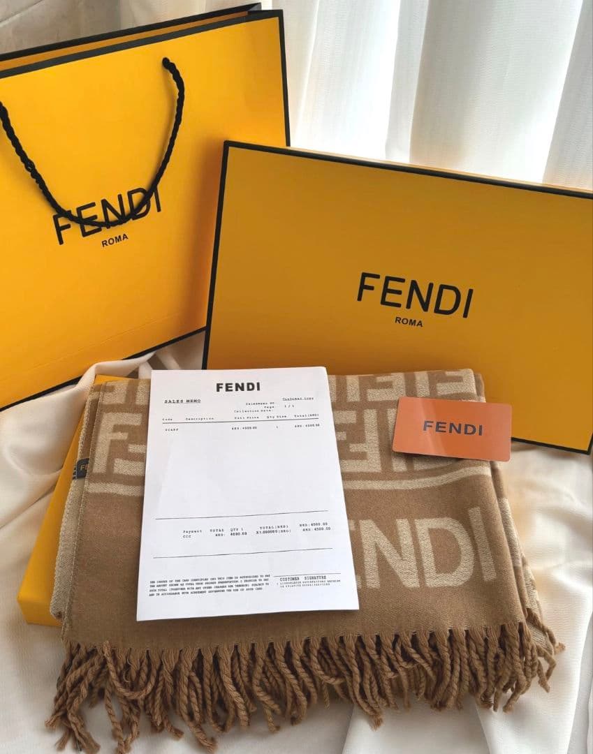 FENDI フェンディ FFロゴ マフラー ブラウン ベージュ フリンジ付き