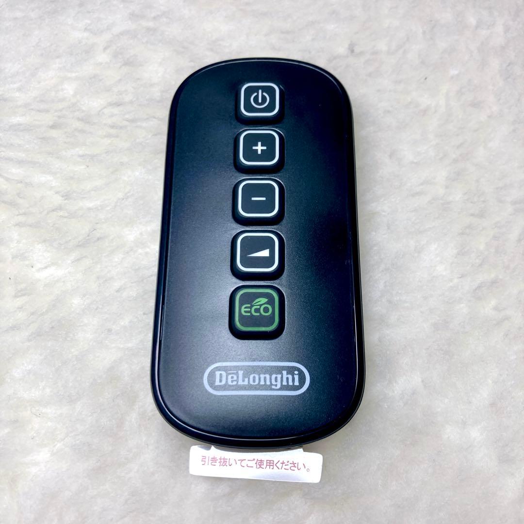 【未使用級✨】デロンギ マルチダイナミックヒーター MDHU09 オイルヒーター