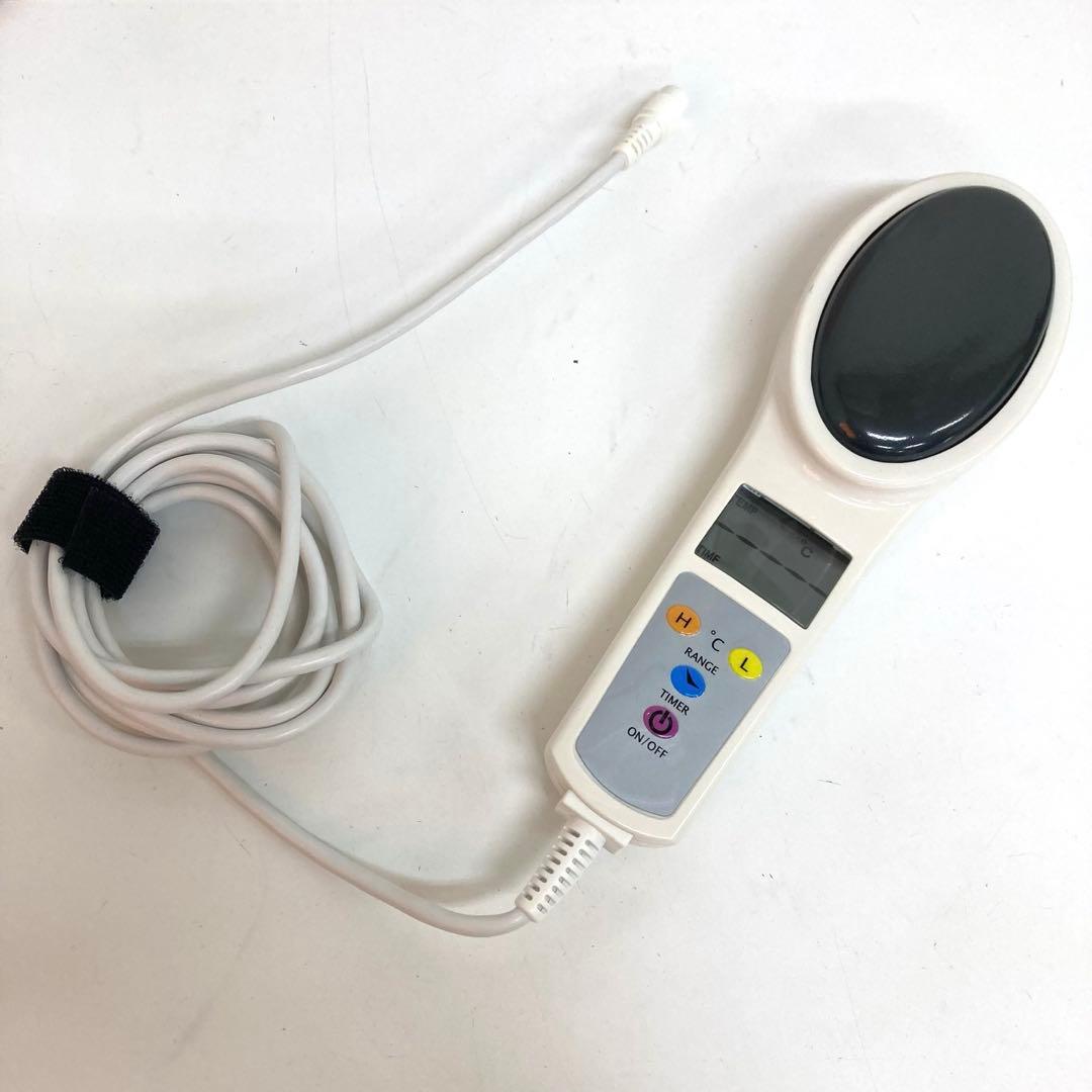 f698-34 湯の花 温熱器「アッチッチ」YO-300