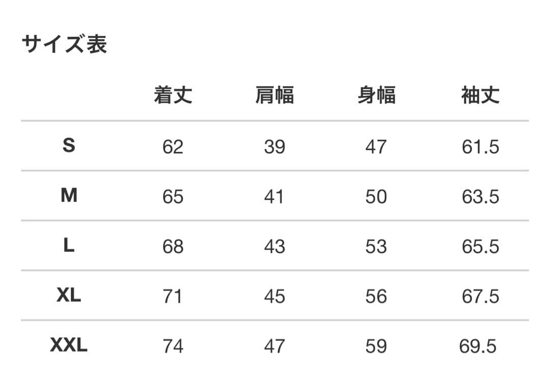 V12 ゴルフウェア ジャケット フーディー パーカー ブラック