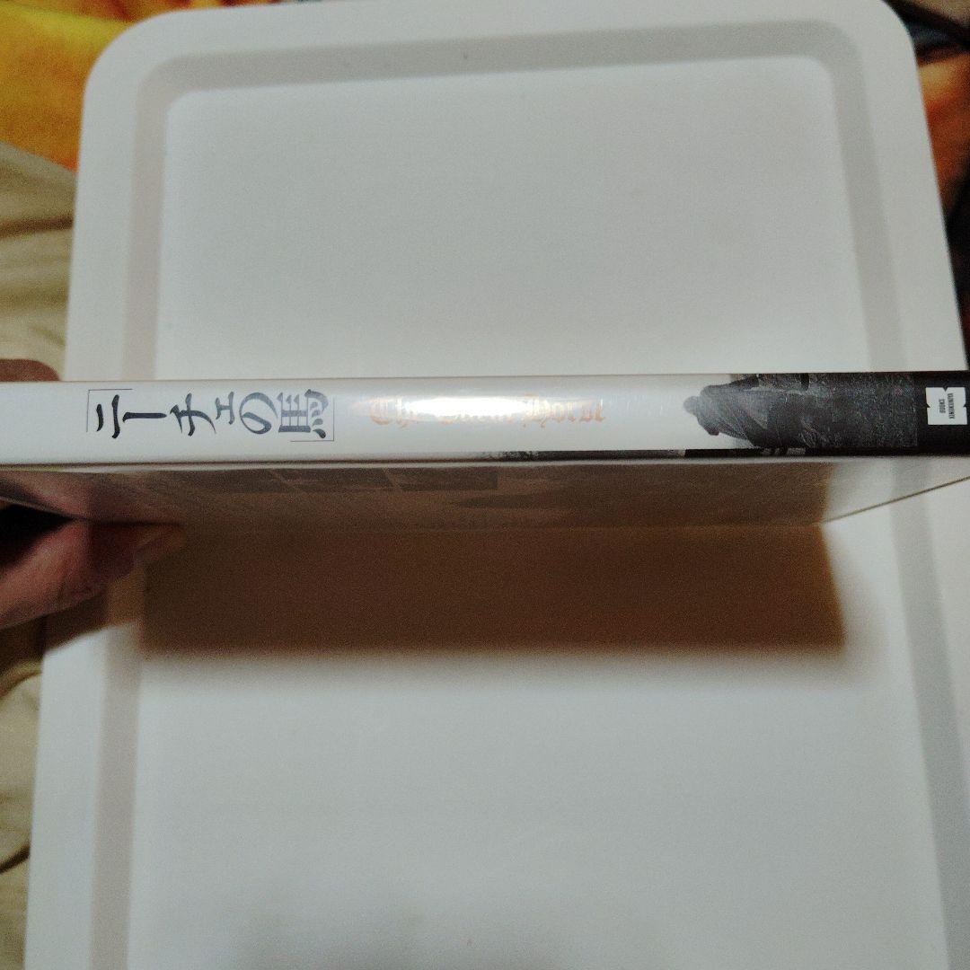 The Turin Horse DVD ニーチェの馬