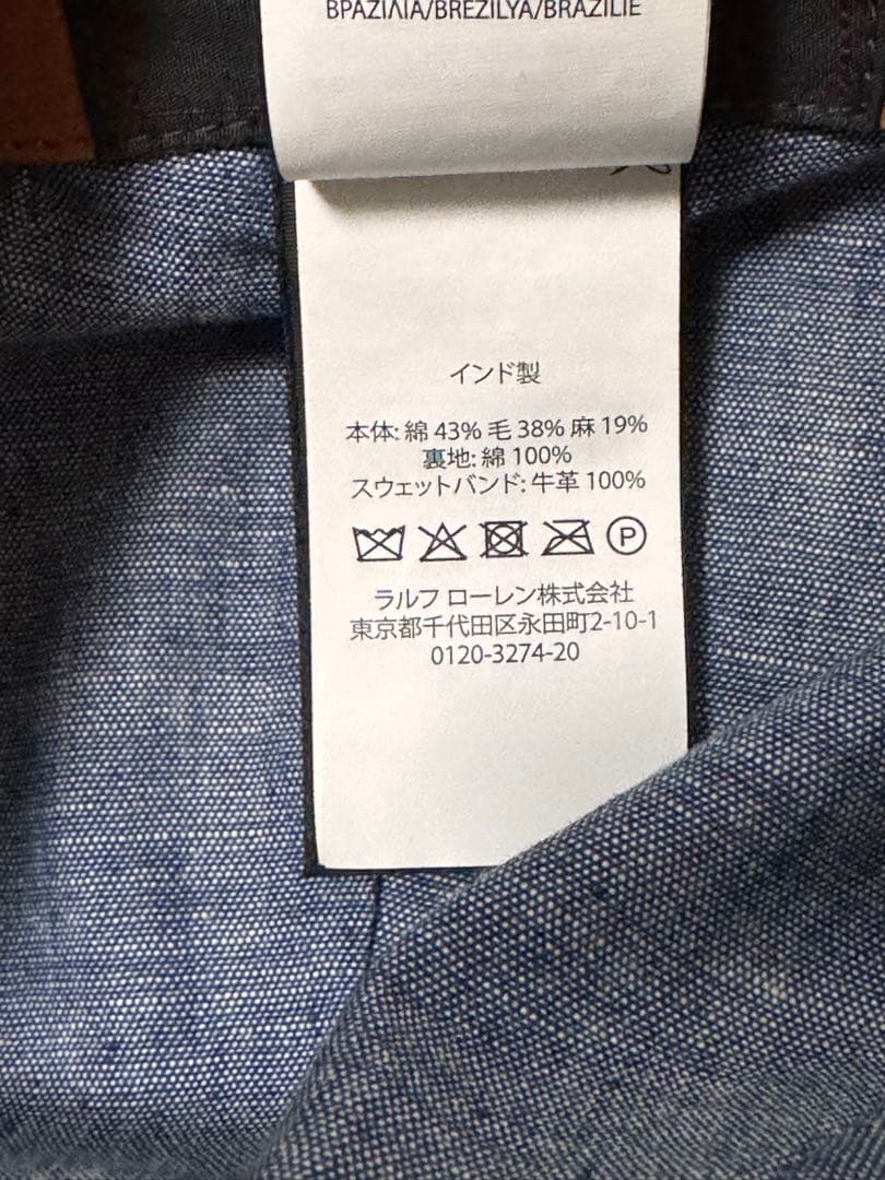 RRL キャスケット ダブルアールエル　キャップ　帽子