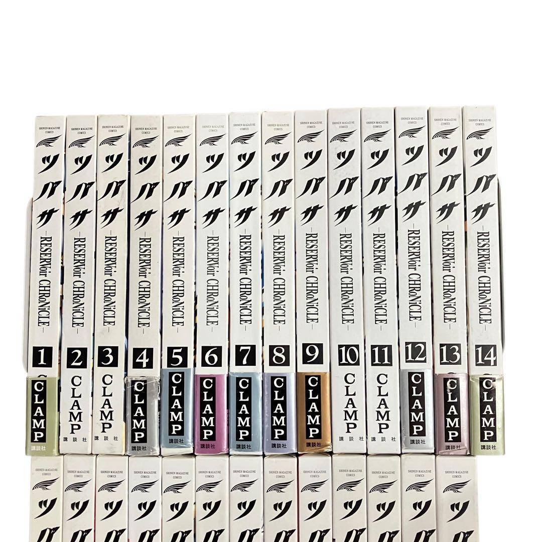 ツバサ　豪華版　1〜26・28巻【27巻欠品】　非全巻セット　27冊セット