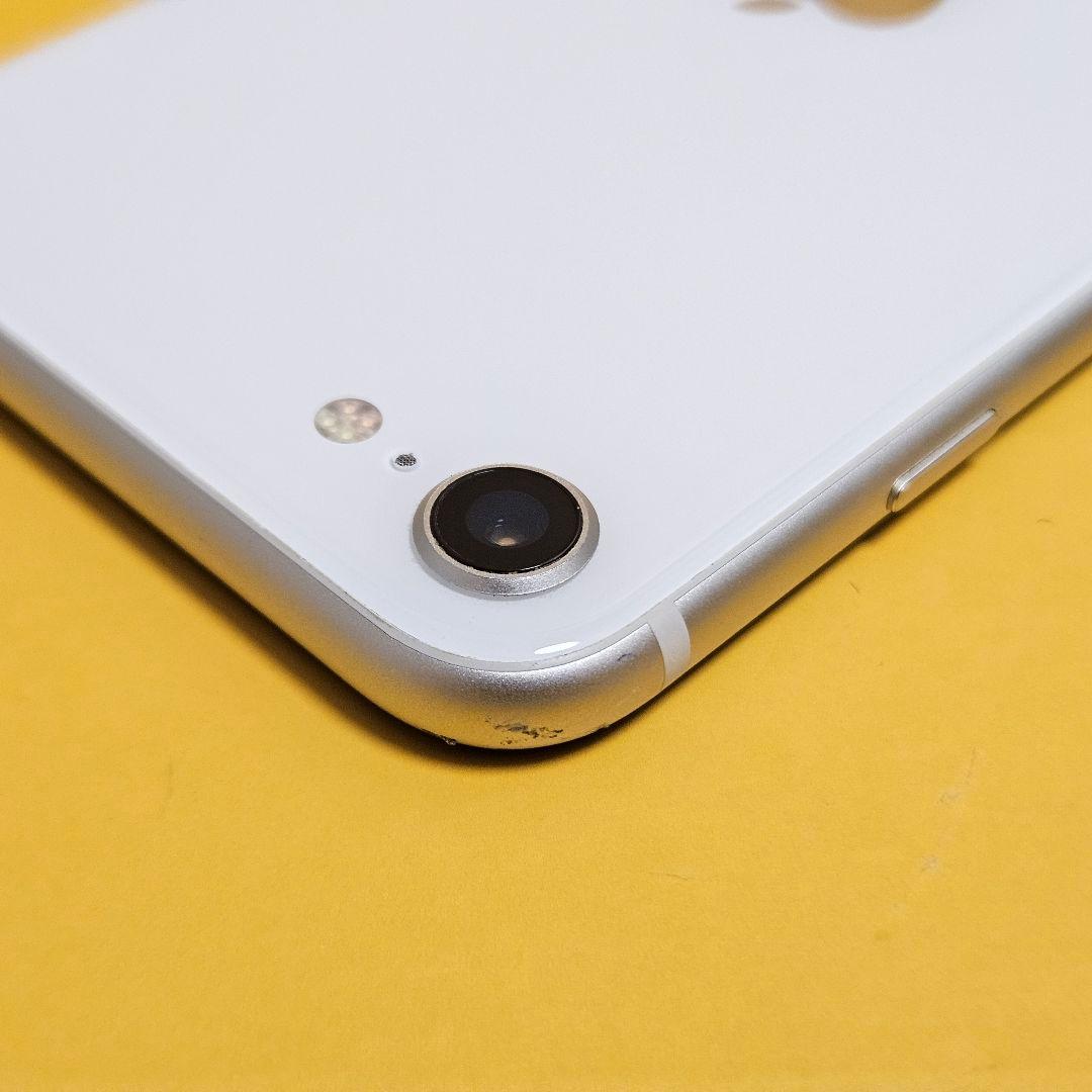 iPhone SE3 128GB｜24時間以内発送#445