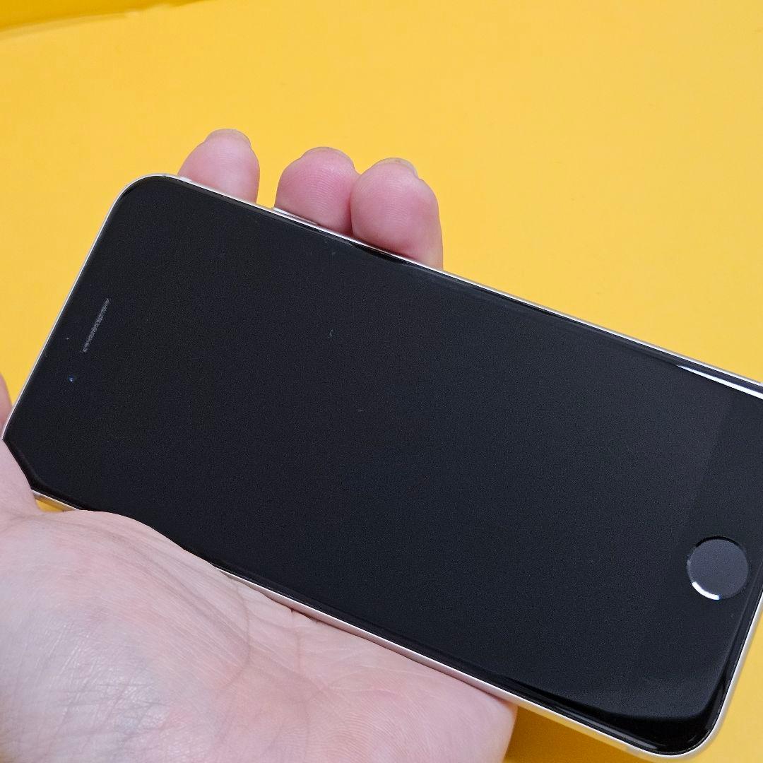 iPhone SE3 128GB｜24時間以内発送#445