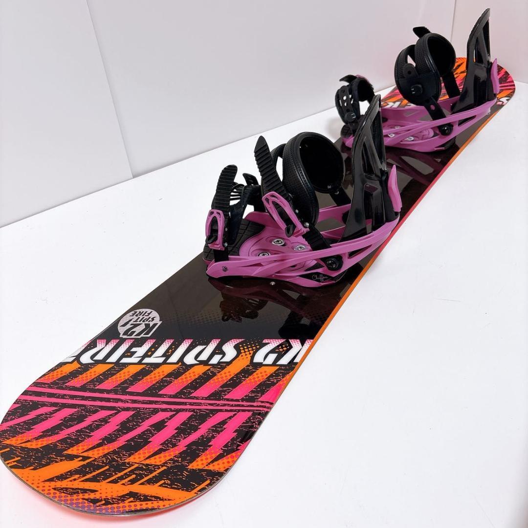 【初心者おすすめ 】 K2 Swivel スノーボード セット 138cm