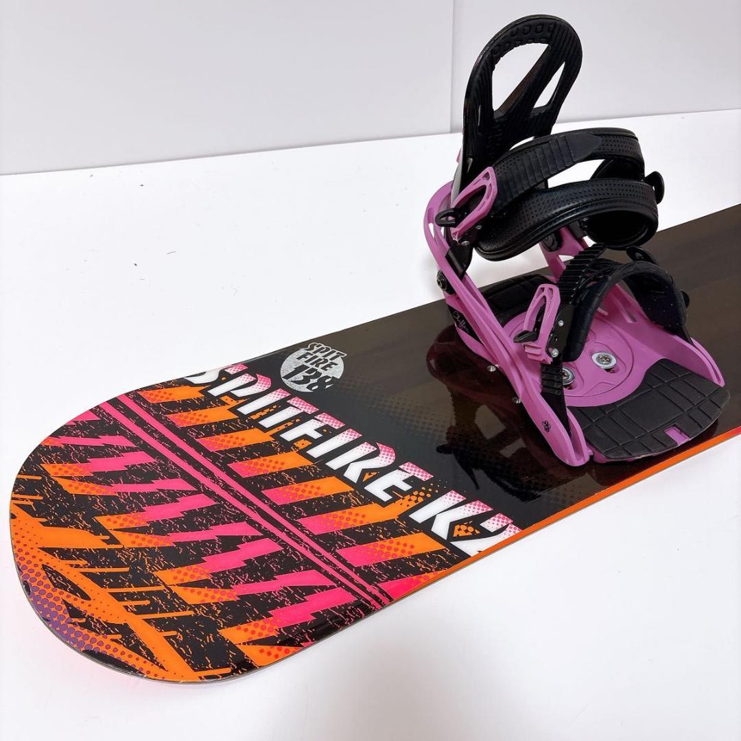 【初心者おすすめ 】 K2 Swivel スノーボード セット 138cm