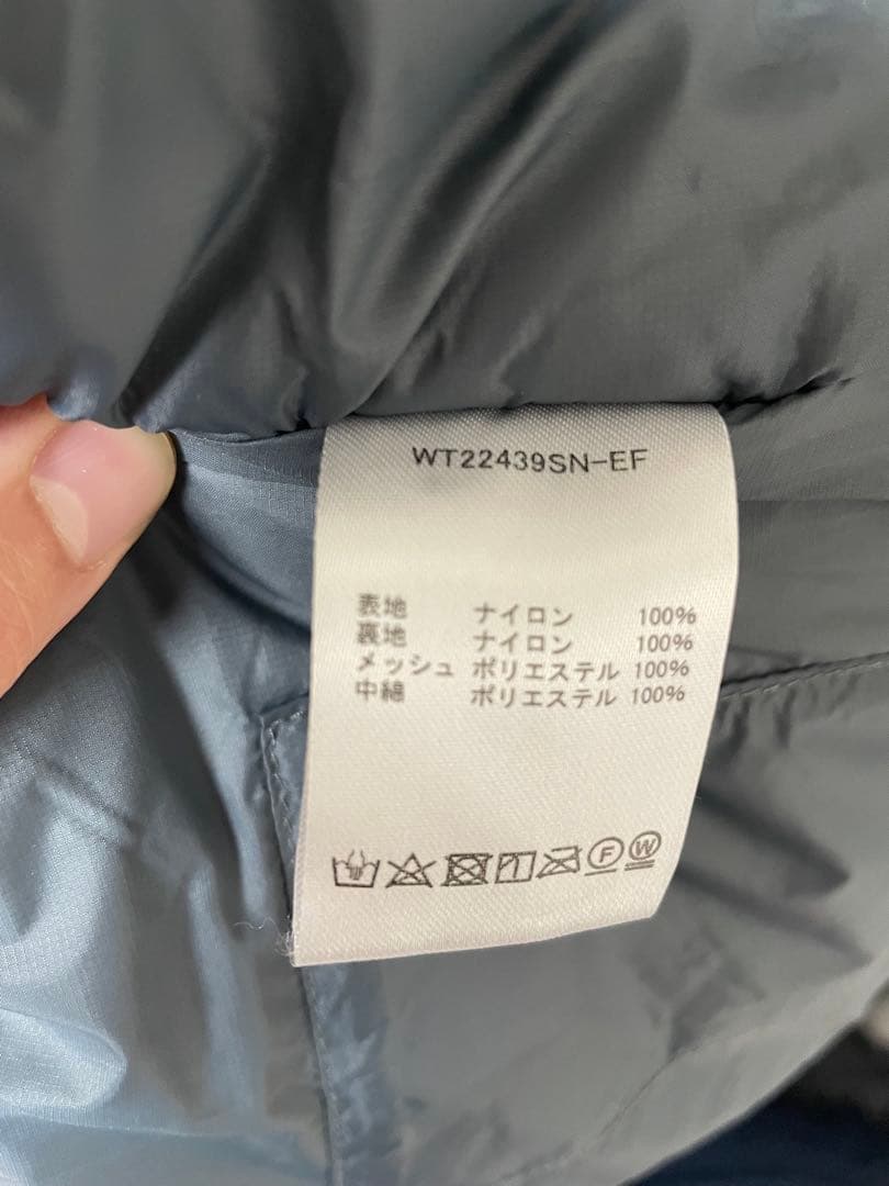 WILD THINGS ワイルドシングス　モンスターベスト